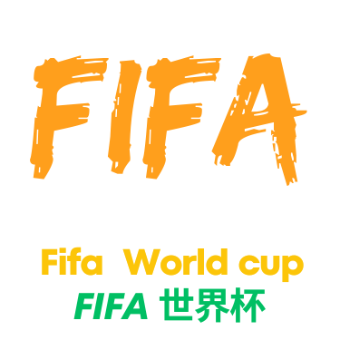 世界杯买球头像