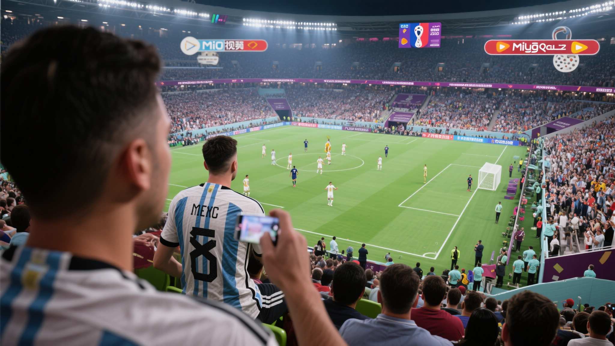 世界杯买球简介