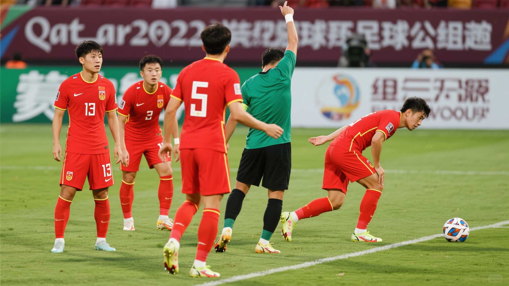 世界杯买球中心